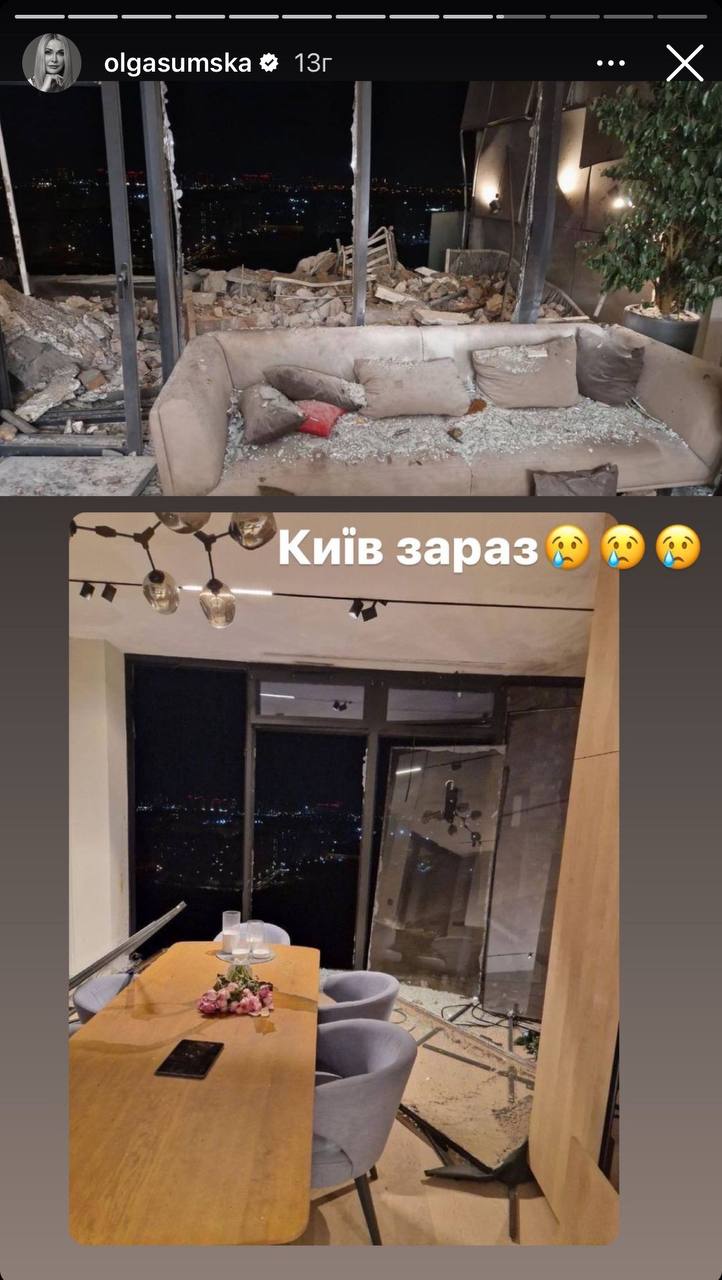 &quot;Злость наша неисчерпаема&quot;. Звезды болезненно отреагировали на российскую атаку Киева &quot;шахедами&quot;